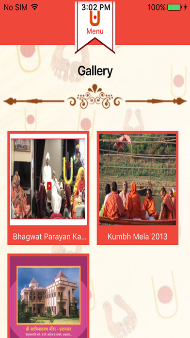 Swaminarayan Mandir Prayagraj screenshot 3