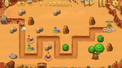 武器研究所-经典养成塔防策略类游戏 screenshot 2