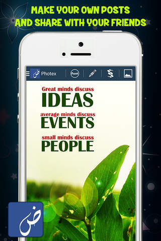 Photex : Urdu Text on Photos Photo & Video Font Button
