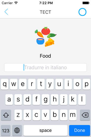 LearnEasy - application for learning Italian words screenshot 2