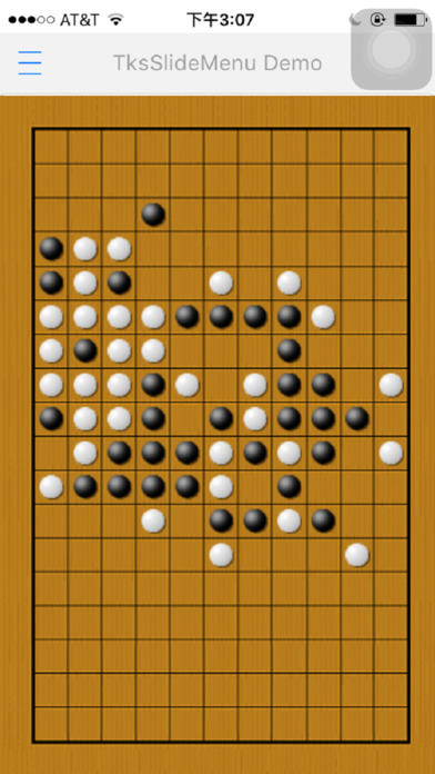 4 classic chess games screenshot 4