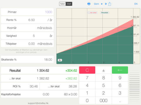 Deposit Tax Lt calculator for deposits with taxes screenshot 2