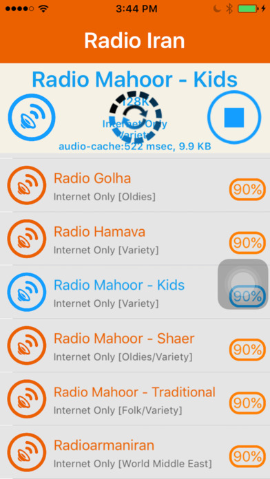 Radio Iran - Radio IR screenshot 4