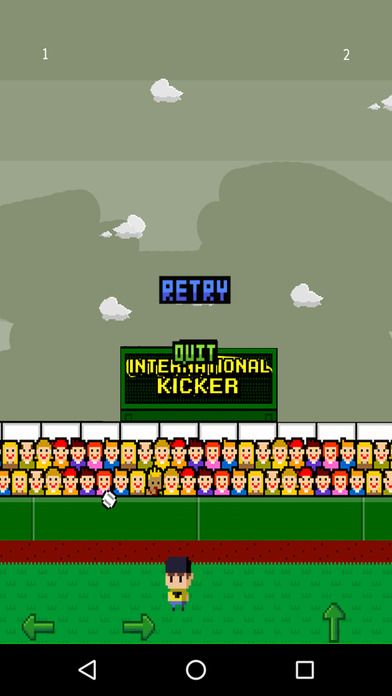 International kicker screenshot 4