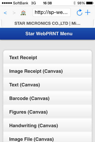 Star WebPRNT Browser (Free) screenshot 3