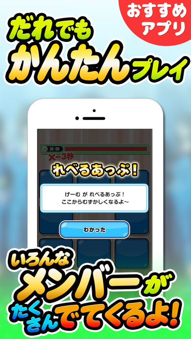 欅カード for 欅坂46 screenshot 2