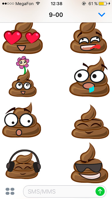 Poo Animated - Cute stickers screenshot 3