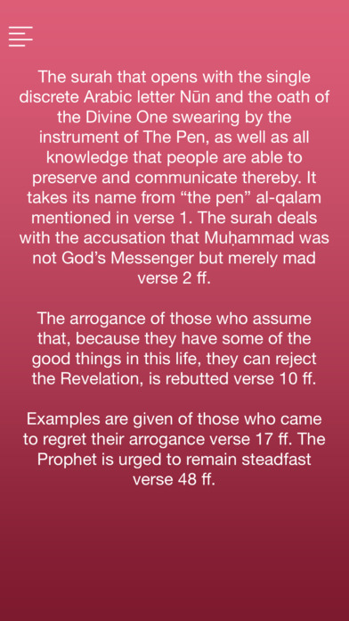 Surah AL-Qalam With English Translation screenshot 4