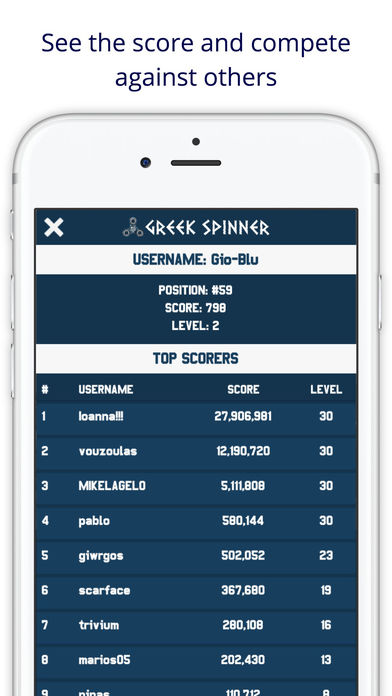 Greek Spinner screenshot 4