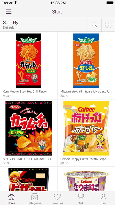 Japan Wholesales screenshot 2