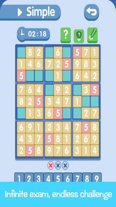 Sudoku Brain Master screenshot 2