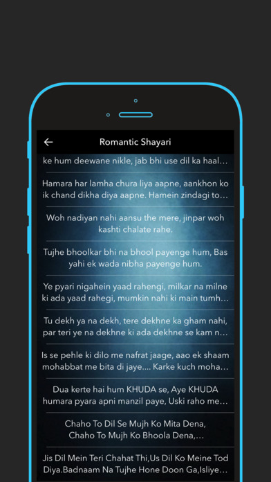 Shayari - The Best Shayari Collection screenshot 2