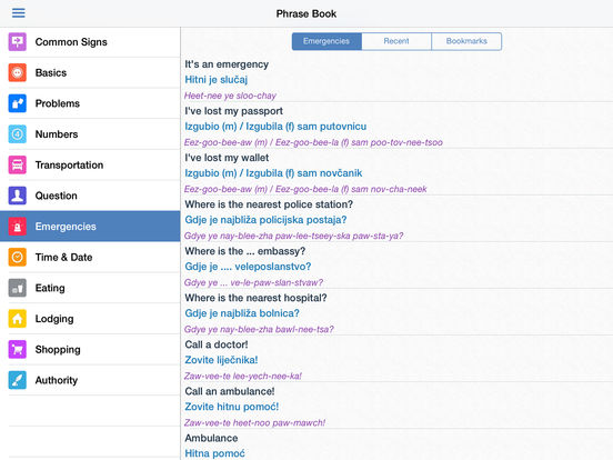 iPad Screenshot 3