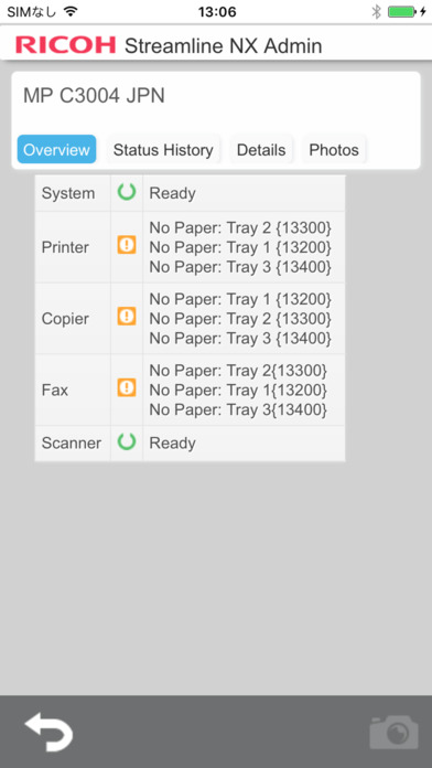 RICOH Streamline NX for Admin screenshot 2