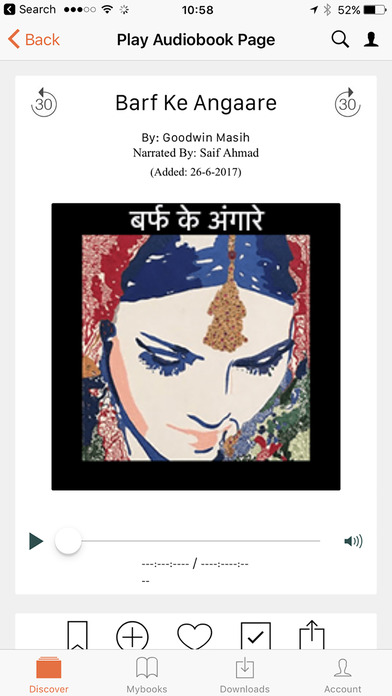 Kahani Audiobooks screenshot 4