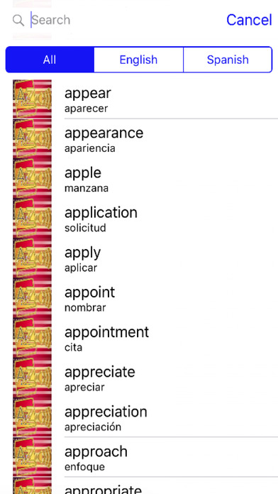Spanish Dictionary GoldEdition screenshot 4