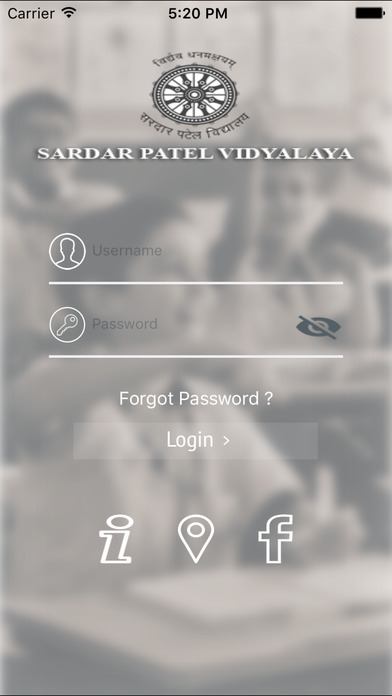 Sardar Patel Vidyalaya screenshot 2