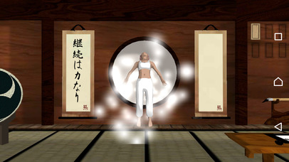 kanjitsu screenshot 2