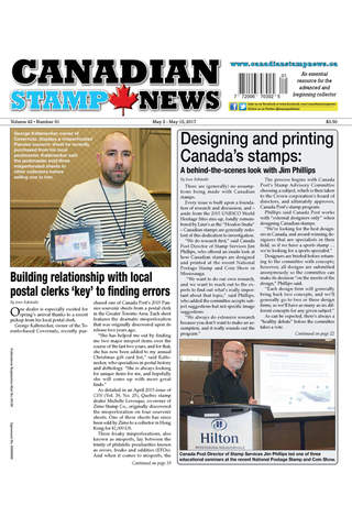 Canadian Stamp News screenshot 3