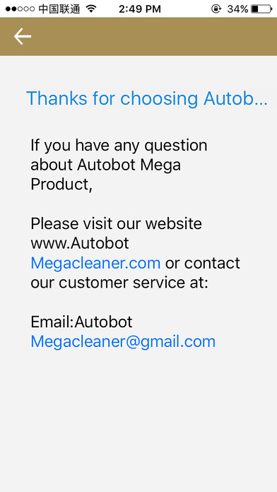 Autobot Mega screenshot 3
