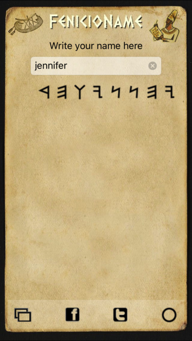 iPhone Screenshot 2
