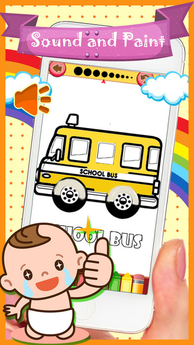 Vehicle Cards And Coloring Books screenshot 4