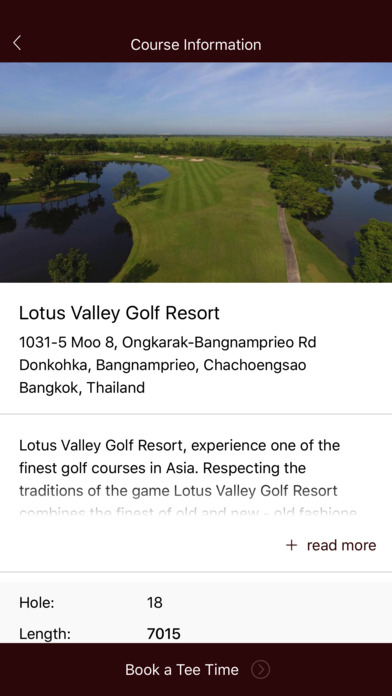 Lotus Valley Golf Resort screenshot 2