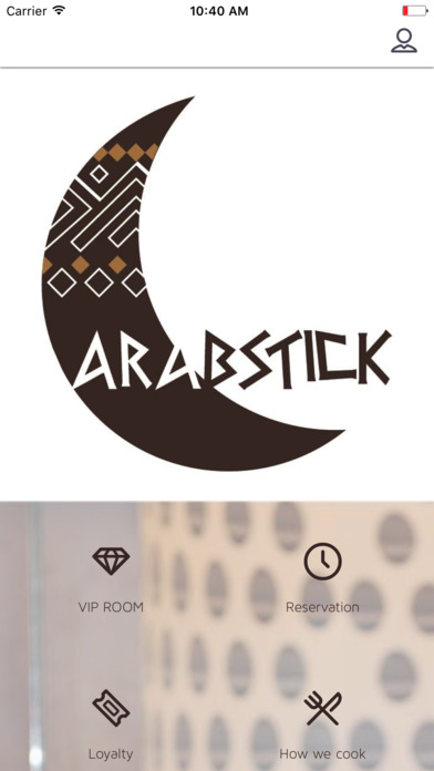 Arabstick screenshot 2