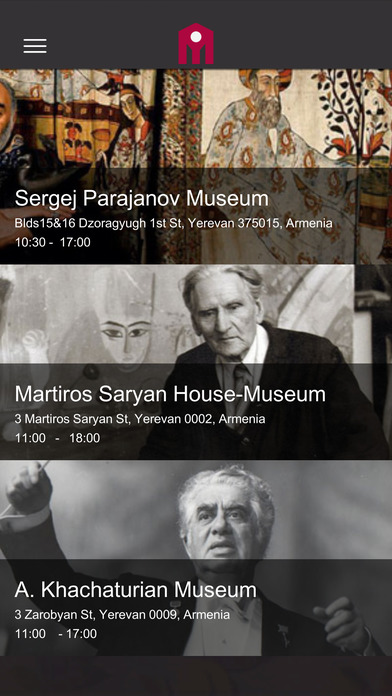 Yerevan Museums screenshot 2