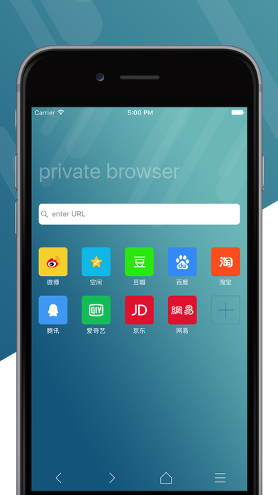 Private Browser - The Fast & Secure Web Browser screenshot 3
