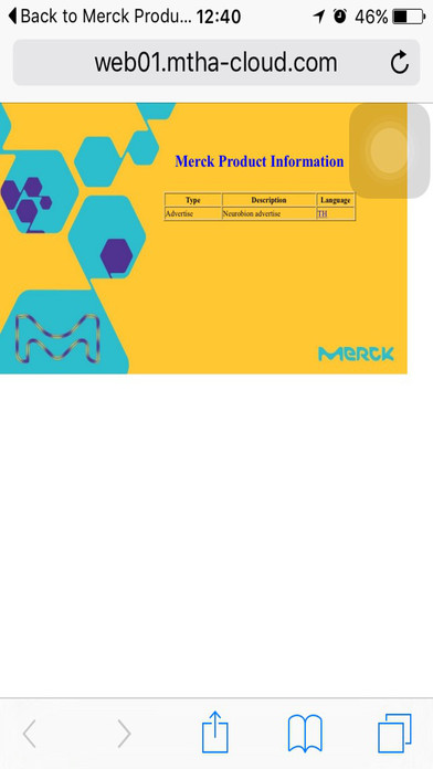 Merck Product Info screenshot 3
