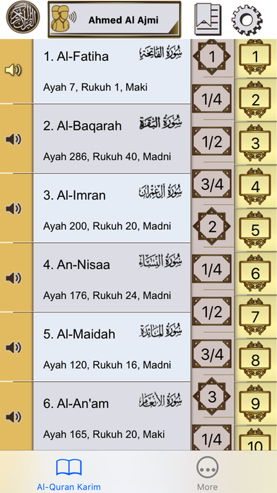 Complete Quran with Translations and Audio Recite screenshot 2