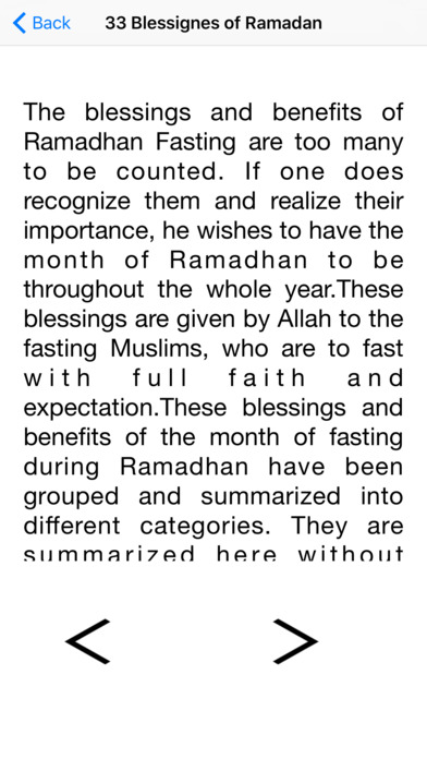 Ramadan Kareem 2017 screenshot 4