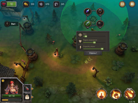 Mystic Defense screenshot 2