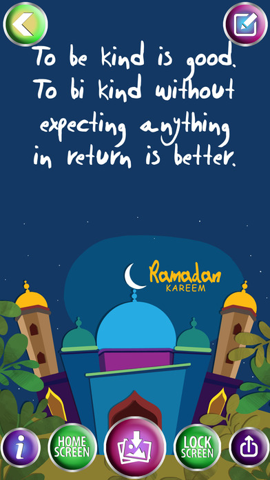 Ramadan Wallpapers - Best Allah Background Images screenshot 2