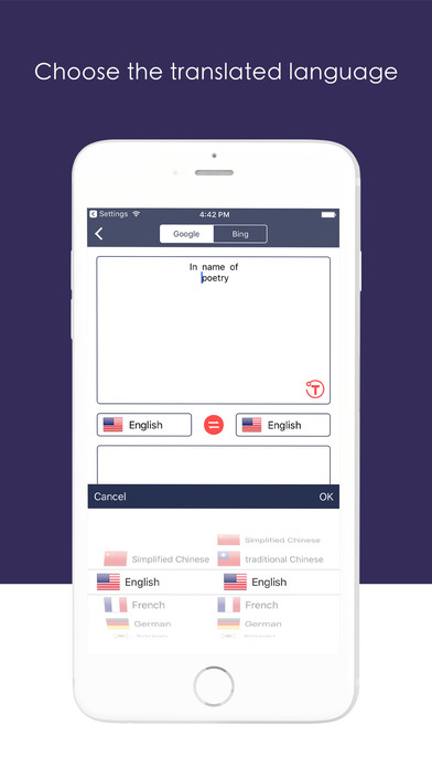 CamScanner - Your Textgrabber and Translator screenshot 4