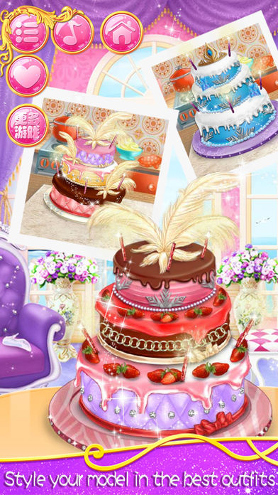 Magic Cake - DIY Birthday & Wedding Cakes screenshot 2