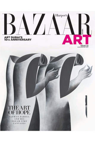 Harper’s Bazaar ART screenshot 3