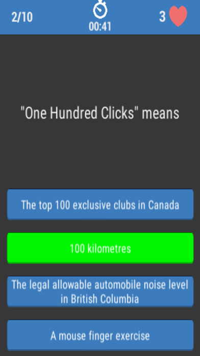 Canada 150 Trivia Quiz screenshot 2