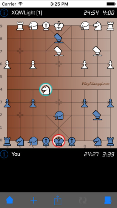 智慧中国象棋 screenshot 3