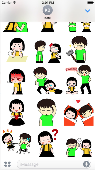 Luoji and ShinichiOji - Happy Couple Emoji screenshot 3