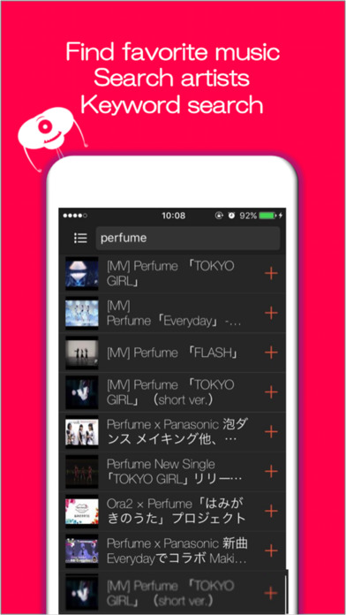 Music FM box -Unlimited Songs Player & Music Album screenshot 3