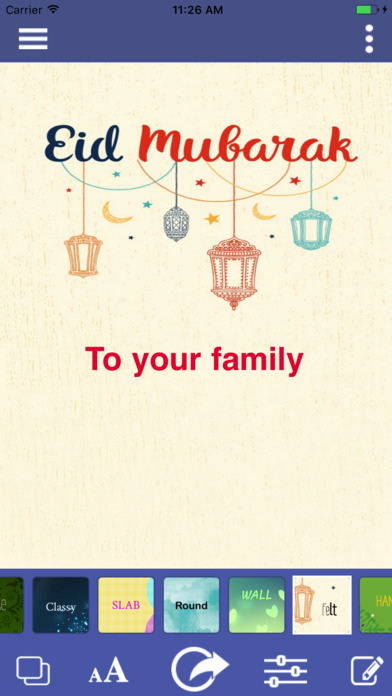 Eid Greeting Cards And Wallpapers screenshot 3