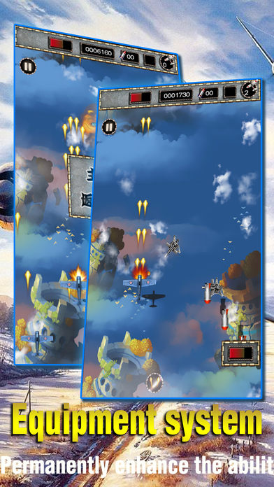 Thunder Fighter2017-Classic Airplane Game screenshot 2