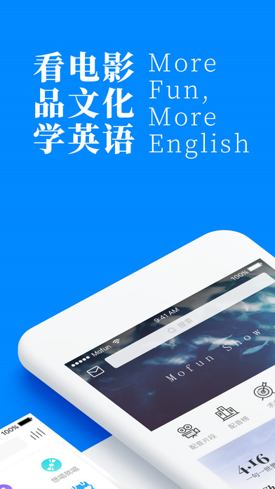 iPhone 螢幕快照 1