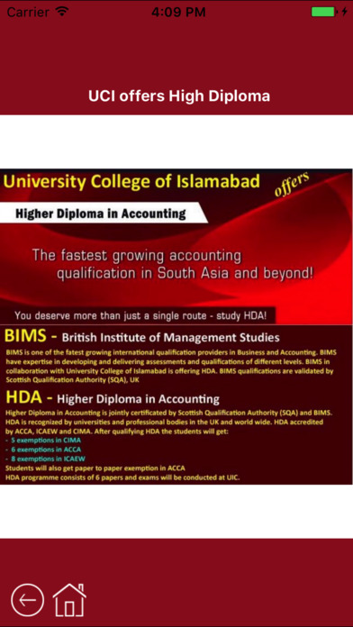 University College of Islamabad screenshot 4