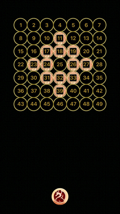 Dragon Lottery System screenshot 2