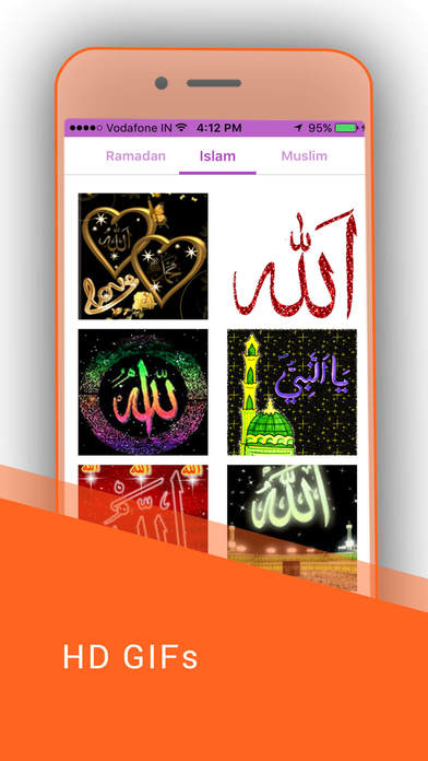Ramadan Greeting Cards : Ramadan Eid GIF Wishes screenshot 4