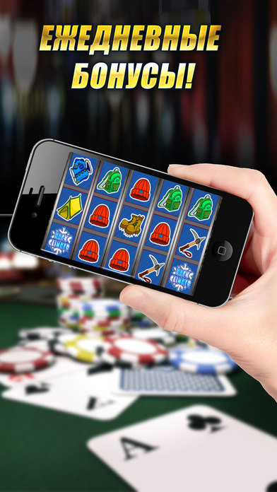 Screenshot 2 Слоты Удачи — Клуб Игровые Автоматы