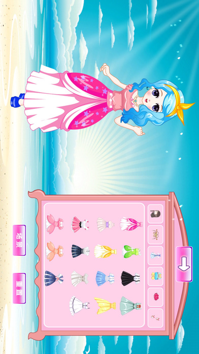 Dress Up Royal Princess(Pro)－ Kids Games screenshot 4